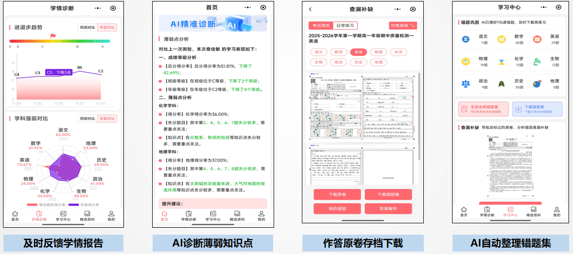 80a369ab-9ef7-4aad-9bae-c4badc4b4f1a.png
